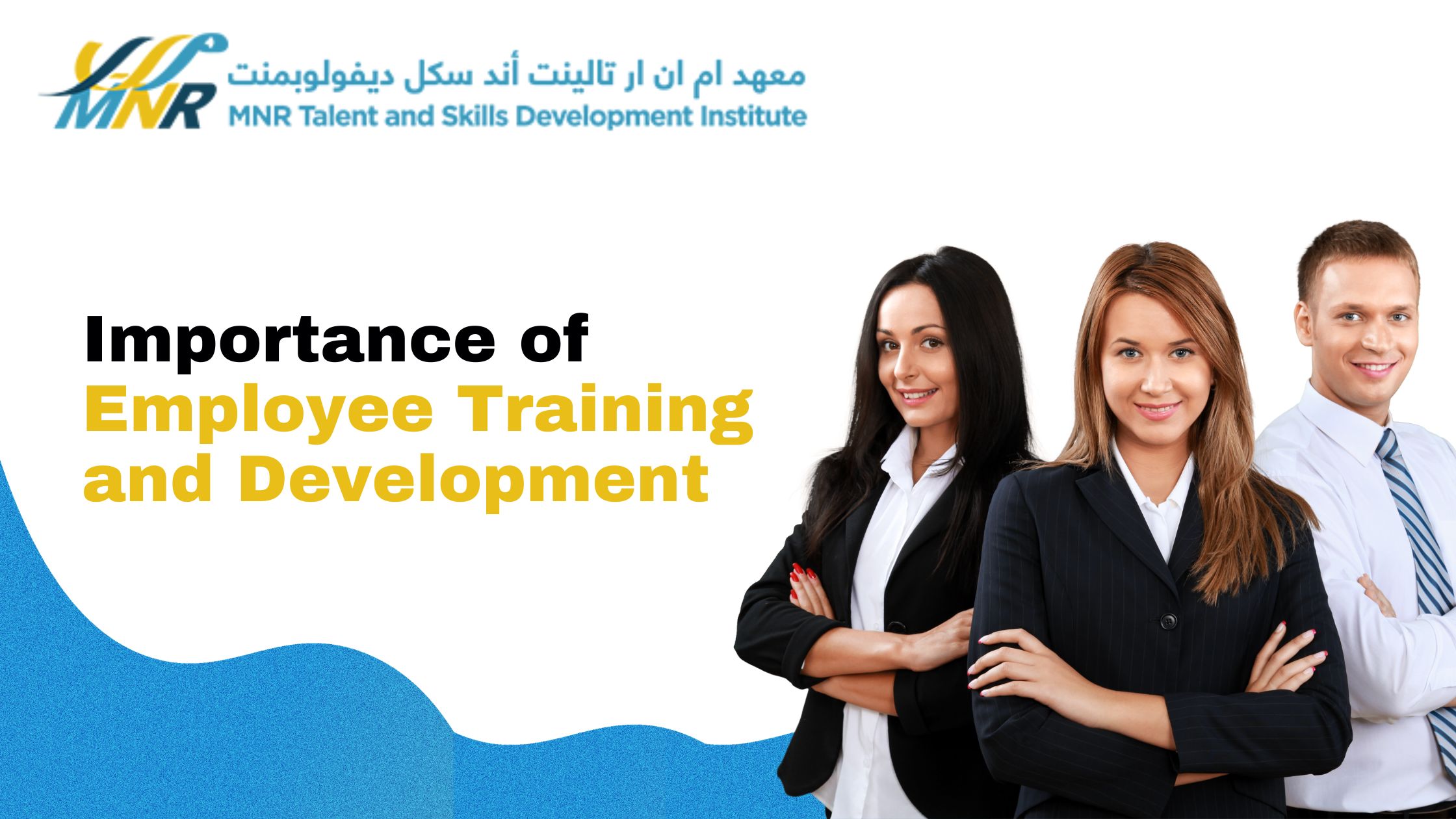 Importance of Employee training and development - mnr blog post banner